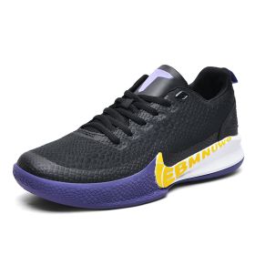 New comfortable breathable sports shoes men's anti-slip wear sports shoes youth professional combat basketball sports shoes (Color: Black Gold, size: 41)